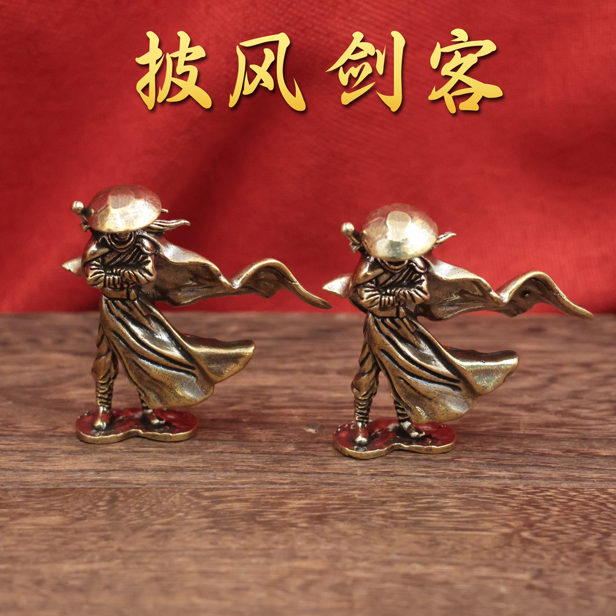 O1CN01gqs6ea1XuGZnGGFaX_2212788922983-0-cib.jpg Retro Bronze Knight Figure Creative Desktop Decoration Custom Metal Medal Badge Chinese Martial Arts Style Swordsmen Model - Image 1