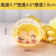 Flowing Water Fountain Ornament Keychain Accessory Cartoon DIY Hanging Decoration Astronaut Design Second Generation SP Model - Image 2