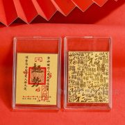 Best Selling Wealth Attraction Mobile Phone Sticker with Golden Custom Metal Medal Badge for Prosperity and Protection - Image 3