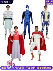 Unstoppable Hero Cosplay Suit Adult Stage Performance Costume All-In-One Battle Suit Halloween Party Performance Clothes