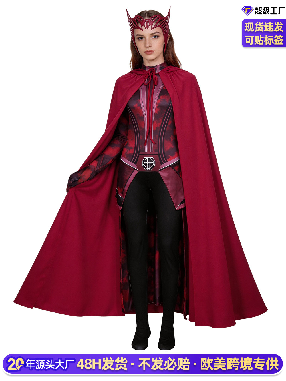 O1CN01gxmKFZ262goNtcgfv_2214729307604-0-cib.jpg Marvel Scarlet Witch Cosplay Suit Adult Size Red One-Piece Halloween Costume for Stage Performance Visionary Ward Outfit - Image 1