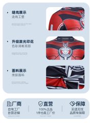 Adult Ant-Man Cosplay Costume Red And Black One-Piece Suit For Stage Performance Halloween Cross-Border Special Supply - Image 4