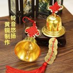 Large Size Pure Brass Hammered Bell Clear Sound Metal Bell For Carriage Temple Indoor Use Chinese Knot Ornament Custom Metal Medal Badge