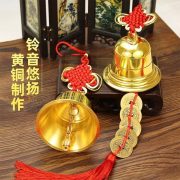 Large Size Pure Brass Hammered Bell Clear Sound Metal Bell For Carriage Temple Indoor Use Chinese Knot Ornament Custom Metal Medal Badge