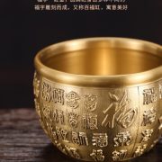 黄铜浮雕百福缸家居摆件福字装饰品办公桌面玄关礼品工艺品铜艺 - Image 3