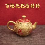 Custom Metal Craftsmanship Bafu Handle Pot Home Office Creative Copperware Artifacts Display Piece Personalized Badge