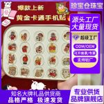 Hot Selling Mobile Phone Stickers with Golden Star Dog Cartoon Design Custom Metal Medal Badge Small Gift