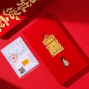 Wutai Mountain Dragon Wealth God Custom Metal Medal Badge Gold Leaf Mobile Phone Sticker with Golden Frame Gift Box - Image 3