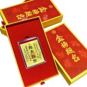 Custom Metal Medal Badge Gold Gift Box Encouraging 'Pass the Exam' Ideal for Mid-term High-school Entrance Exams and College Entrance Exams - Image 5