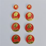 Custom Metal Medal Badge Set Including Six Round Moon Service Badges Two Small Red Chest Badges Mao Zedong Commemorative Medal With Box - Image 2