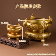 黄铜金蟾聚宝香炉件纯铜四方来财聚宝盆四大神兽可旋转家居工艺品 - Image 4