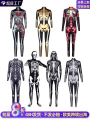 Halloween Stranger Things 5 Cosplay Costume Adult Stage Performance Skeleton Zombie Grim Reaper Ghost Role-playing Outfit