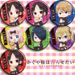 Hiyu Hiyu Anime Badge Custom Metal Medal A-Model Cosplay Collectible Poster Pendant Gift For Fans