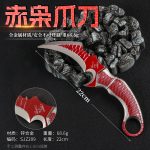 Custom Metal Medal Badge Alloy Action Claw Knife Model Collectible Gift 22cm Handmade Crafted Metalwork for Birthday