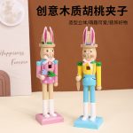 Easter Cross-Border New Wooden Walnut Cracker Rabbit Soldier Puppet Creative Festival Decoration Ornaments American Vintage
