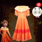 Halloween Magic Full House Peppa Cosplay Costume Children's Outfit Set Dress Skirt Set Adult Stage Performance Costume