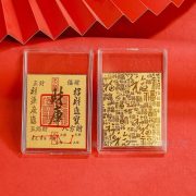 Best Selling Wealth Attraction Mobile Phone Sticker with Golden Custom Metal Medal Badge for Prosperity and Protection - Image 2