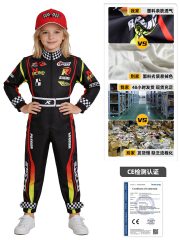 Outdoor Activity Karting Beach Car Racing Suit Adult Stage Performance Costume Breathable Summer Children's Racing Outfit - Image 3