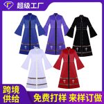 Adult Stage Performance Cosplay Costume European and American Style Renaissance Medieval Vintage Cloak for Performances