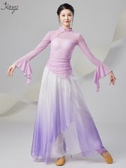 2026 New Dance Costume Gradual Ethereal Gown Classical Dance Practice Uniform Women's Adult Stage Performance Ensemble - Image 2