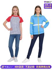 Stranger Things Max Cosplay Costume Adult Stage Performance Halloween Play Dress Up Outerwear for Adults