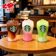 New Colorful Star Dad Cup Resin Ornament DIY Decorative Mobile Phone Chain Car Bag Accessory Wholesale