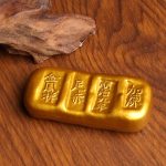 Antique Style Gold Bar Coin Replica Vintage Simulated Gold Brick Block Collectible Artifacts Metal Craft Figurine Display