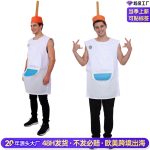 Adult Halloween Toilet Set Stage Performance Costume Funny Prank Cosplay Outfit New Arrival In Stock For Party And Event