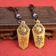 Custom Metal Medal Badge Tai Chi Trigram Car Keychain Pendant Safe Guard Amulet Jewelry Brass Material - Image 2