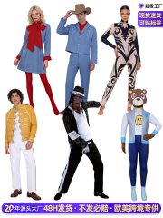 Adult Queen Freddie Cosplay Stage Performance Costume Ladykagacos Clothing For Adult Stage Performances