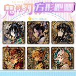 Large Square Gege Akuma No Tani Custom Metal Medal Badge PET Dual Flash Emblem Iron Grain New Model Collectible Patch