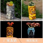 Customizable Decorative Resin Ornaments I复活岛石像 I Outdoor Craftwork I Miniature Green Plant Potted I Ancient Tribal Statue I Simplistic Design