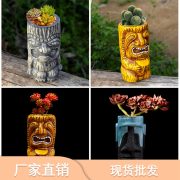 Customizable Decorative Resin Ornaments I复活岛石像 I Outdoor Craftwork I Miniature Green Plant Potted I Ancient Tribal Statue I Simplistic Design