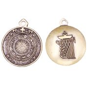 Handmade Bronze Keychain Custom Metal Medal Badge Eight Trigrams Amulet Pendant Lucky Charm Personalized Gift For Men And Women - Image 6
