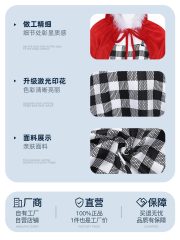 Christmas Carol Cindy Adult Stage Performance Costume Red Cloak Plaid Skirt Set For Children Party Performance Cross-Border In Stock - Image 4