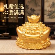 Prosperity Yuanbao Poly Bowl Rotating Handmade Metal Craft Decoration Home Ornament Opening Moving Accessories Gift Display - Image 4