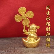 2026 Year Fortune Windmill Ornament Metal Craft Customized Badge Home Living Room Decorations Chinese Style Moving Gift - Image 2