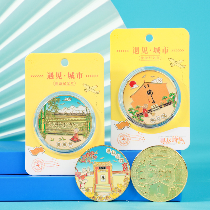 O1CN01lO7TyO2HefPNBEDVv_3634399176-0-cib.jpg Putuo Mountain Tourism Scenic Spot Creative Cultural Commemorative Coin Custom Metal Medal Badge Souvenir Hard Currency - Image 1