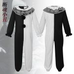 Adult Stage Performance Costume Harlequin 4cos Outfit Halloween Cosplay One-Piece Suit for Funny Horror Movies