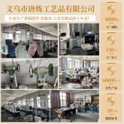黄铜金蟾聚宝香炉件纯铜四方来财聚宝盆四大神兽可旋转家居工艺品 - Image 2