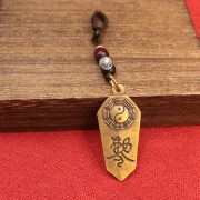 Custom Metal Medal Badge Tai Chi Trigram Car Keychain Pendant Safe Guard Amulet Jewelry Brass Material - Image 4