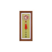 Handmade DIY Mid-Autumn Festival Decorative Ornament Frame Painting New Chinese Style Furniture Hall Display Activity Team Building - Image 5
