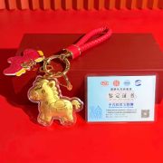 Undersea Catch Same As Keychain Pendant Gift Box Decoration Bag Hanging Ornament New Year Celebration Lucky Charm Gift - Image 4