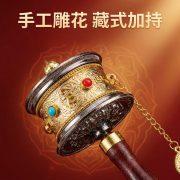 【民族风】藏族木柄手摇西藏六字手持转经真言轮拉萨转筒纪念品 - Image 3