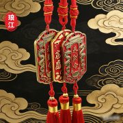 Langjiang Best Selling Lucky Charm Car Hanging Ornament Metal Medal Badge Custom Made Ancient Style Wealth Attractor - Image 3