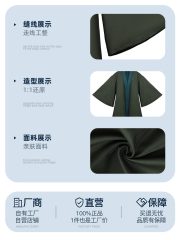 Halloween FDM Wizard Magic Robe Adult Stage Performance Costume Harry Potter Cosplay Outfit Cross-Border - Image 4