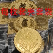 Rapid Pursuit Movie Replica Gold Coin Commemorative Collectible Creative Gift Metal Badge Custom Crafted Souvenir - Image 4