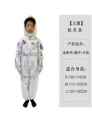 Halloween Children's Police Firefighter Lawyer Doctor Nurse Engineer Camouflage Performance Costumes for Adults - Image 5