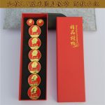 Custom Metal Medal Badge Set Including Six Round Moon Service Badges Two Small Red Chest Badges Mao Zedong Commemorative Medal With Box