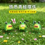 跨境铁艺青蛙园林装饰摆件家居装饰金属工艺品户外庭院花园创意